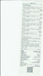 Кассовые чеки с подтверждением в Кирове